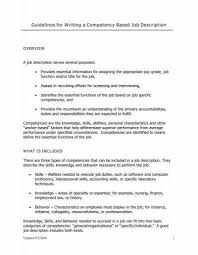 That said, the executive assistant job description sample below may seem a little bit too comprehensive but the truth of the matter is that this the job summary of every executive assistant is to enhance the effectiveness of an executive/office by providing necessary information and support. Executive Assistant Job Description Sample And Achievements Software Hudsonradc