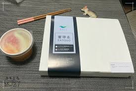 Inparadise 饗饗分為八大餐區： 【豐大海】時鮮刺身、捲壽司、炙燒握壽司、握壽司、手捲、海鮮 【旬巧味】提供日式西式開胃菜、主廚沙拉 饗饗的餐盤特別挑過是大理石紋的，乍看以為洗不乾淨哈. é˜²ç–«å¤–å¸¶ é¥—é£Ÿå¤©å ‚ Eatè±ªé‚ç¨é¥—é¤ç›' èµ°è'—èµ°è'—å°±åƒäº†