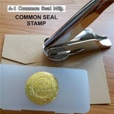 A 1 Common Seal Stamp In India Is An Official Seal Used By A Company Common Seals Were Predominantly Used By Companies In Commo Stamp Picture Logo Letter Logo