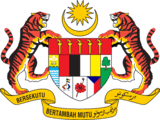 Perkara ini susulan daripada tularnya sebuah gambar yang menyerupai jata negara malaysia. Coat Of Arms Of Malaysia Wikipedia