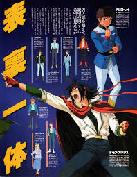 Anim'Archive — Domon Kasshu and Amuro Ray illustrated by Hiroshi...