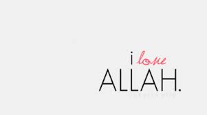 Islam Reflection Islamic Inspirational Quotes Islamic Quotes Allah