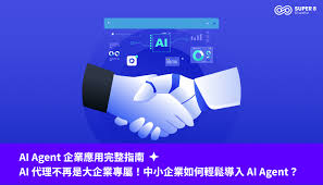 AI本子- AI赋能 的 成人 体验