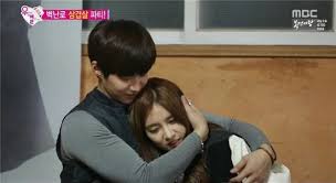Does anyone know where i can watch the wgm jae rim and so eun episode 238 onward with english sub? We Got Married Sub Thai Jae Rim