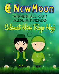 Hari raya haji is a public holiday in singapore which falls on friday, july 31st, 2020. New Moon Wishes Selamat Hari Raya Haji To All Of Our Muslim Friends Hariraya Happyholiday Newmoonsg Image House Party Invitation Happy Eid Al Adha