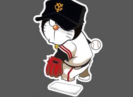 Apakah anda mencari gambar senyum bahagia png? 100 Gambar Doraemon Lucu Dan Imut Terbaru