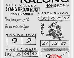 Syair Togel Hongkong Hari Ini 7 Maret 2019 Februari 19 Februari Maret