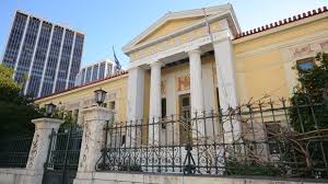 Γενικό νοσοκομείο αθηνών ιπποκράτειο βασ. G N A Ippokrateio Kai Ws Kthrio Trip2athens Com