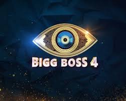 Real english version with high quality. Bigg Boss 4 House From Outside Bigg Boss Telugu 3 Ou Students Protest In Front Of Host Nagarjuna S House Newsjizz They Compete With Each Other To Win A Cash
