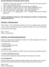 Lengkap dengan contoh soalan dan jawapan serta nota berkaitan yang bakal jimat masa persediaan anda. Panduan Rujukan Peperiksaan Online Pembantu Perhubungan Perusahaan S19 Rujukan Contoh Soalan Dan Panduan Psee