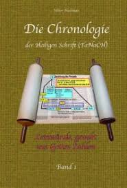 Sein name war zuerst abram (erhabener vater), wurde jedoch von gott in abraham (vater einer menge) umgeändert ( 1. Die Chronologie Der Heiligen Schrift Viktor Nachmann Strickleserl