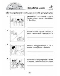 Janganlah anda memakai semula pakaian yang telah anda gunakan. Kemudahan Awam Tandas Awam Worksheet