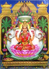 Vrishchika lagna puja muhurat (afternoon): Sri Varalakshmi Vratham Pooja Date 2021 Sravana Varalakshmi Pooja 2021