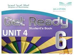 مراجعة انجليزي سادس الفترة الرابعة Get Ready 6 Rs3 Rs4 Youtube