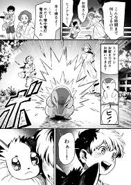 Li Sakura hentai videos, GIFs, and images | R34.app