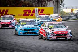 All tickets will be offered as print @ home tickets, which will be sent to. Eurosport Events And Fia Agree Three Year Wtcr Extension Sports247