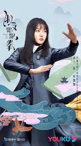 foolish asian drama life sweet tai chi tai chi tai drama