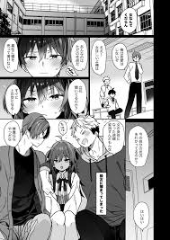 女体化した俺の爛れた芸能生活 - DLチャンネル みんなで作る二次元情報サイト！