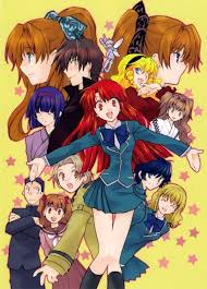 Athah Anime Kaze No Stigma Kazuma Yagami Ayano Kannagi 13*19 Inches Wall  Poster Matte Finish Paper Print - Animation & Cartoons Posters In India -  Buy Art, Film, Design, Movie, Music, Nature