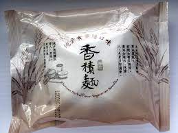 中華民國教育部版權所有© 2015 ministry of education, r.o.c. é¦™ç©éºµ å‚³èªªä¸­çš„æ…ˆæ¿Ÿæ³¡éºµè®š è¯åˆæ»‹äº‹åº« Udnéƒ¨è½æ ¼