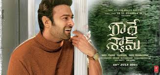 Radhe shyam is an upcoming 2021 indian romantic drama film written and directed by radha krishna kumar, starring prabhas and pooja hegde. Radhe Shyam Movie Trailers Promos Nowrunning