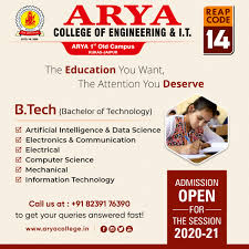 Admissions Open 2020 For Btech Mtech Mba In 2020 Bachelor Of Technology College Engineering Colleges