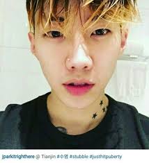 Yeah Right Jay Park Jaebum Rapper
