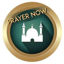 Azan, quran, qibla is the perfect app to help muslims determine prayer times, find mecca, and study the holy quran. Prayer Now Azan Time Muslim Azkar V6 2 6 Pro Apk Jimtechs Biz