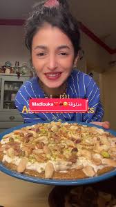 طريقة عمل مدلوقة