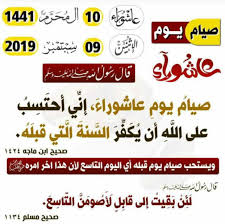 Pin On الاسلام