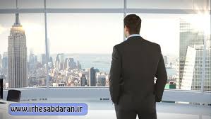 دانلود رایگان کتاب آموزش صورتهای مالی تلفیقی - آی آر حسابداران