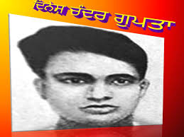 Dinesh Chander Gupta