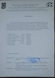 Spitalul judeţean galaţi a dat în clocot! Concursuri Spital Ilfov Spitalul Clinic JudeÅ£ean De UrgenÅ£Äƒ Ilfov