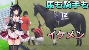 エピソード一覧はmy little pony friendship is magicのエピソードの一覧である。 シーズン2の最初の3話は土曜日est9時（日本時間23時）に放送され、次の15話はest10時（日本時間24時）に、後半の話は大半が土曜日のest13時（日本時間・日曜3時）、最後のエピソードだけ. ã‚¦ãƒžå¨˜ ã‚¨ã‚¤ã‚·ãƒ³ãƒ•ãƒ©ãƒƒã‚·ãƒ¥ã®å…ƒãƒã‚¿å¾¹åº•è§£èª¬ å¤©çš‡è³žç§‹ã®æœ€æ•¬ç¤¼ãŒã‚¤ã‚±ãƒ¡ãƒ³ã™ãŽã‚‹ ã‚¢ãƒ‹ãƒ¡ Youtube