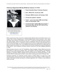 Ordinary Signalman Morley Willerton Carson V-11312