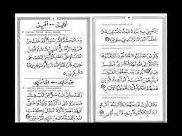 We did not find results for: Download Buku Ghorib Metode Ummi Pdf Cara Golden