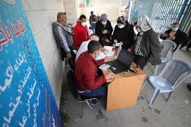 Good rates and no reservation costs. Palestinian Authority Begins West Bank Coronavirus Vaccine Campaign The Times Of Israel