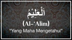 Alim images stock photos vectors shutterstock. Arti Al Alim Ibnul Abdi Salam