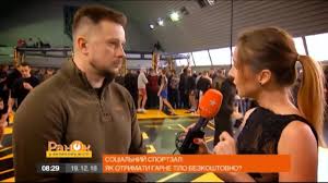 We did not find results for: Lider Partii Nackorpus Andrej Bileckij Na Otkrytii Socialnogo Sportzala