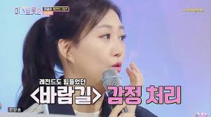2020.10.24 19:05 / 조회 : Kypdoerkzq7kfm
