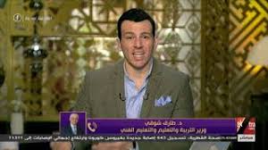 حدثنا أبي ، حدثنا المسيب بن واضح ، حدثنا أبو إسحاق الفزاري ، عن سفيان  عن  خصيف ، عن عكرمة عن ابن عباس قال : ØºÙ„Ø§ Ø¹Ø§Ù…Ø± ØªÙˆØ¯Ø¹ Ø­Ù„Ø§ Ù…Ø·Ø± Ø£ØºØ§Ù†ÙŠ Mp3 Ù…Ø¬Ø§Ù†Ø§