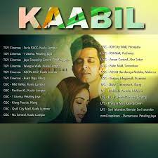 Today's movie showtimes at mmc prangin mall. Lfs Prangin Mall