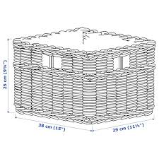 Gabbig Basket Dark Brown Width 11 Ikea Ikea Basket Bathroom Items