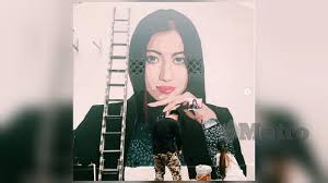 Nur amalina che bakri (born december 17, 1987 in kota bharu, kelantan but raised in johor bahru) is a malaysian who held the record of most 1as scored in the sijil pelajaran malaysia 2004. Potret Dr Nur Amalina Tanda Penghargaan