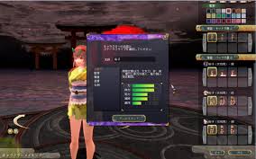 Submitted 3 years ago by deleted. Onigiri Official Website Character Creation