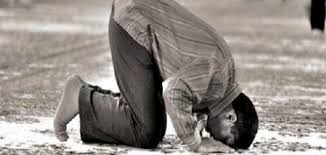 كيفية سجود السهو سطور