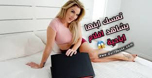 تمسك ابنها يشاهد افلام اباحية - سكس مترجم 2023