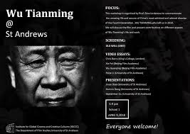 Affiliates and Visiting Scholars