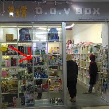 Good japanese eatery in the plaza merdeka. Superbro Shop Dov Box Plaza Merdeka Home Facebook