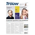 De gemeente van groningen stimuleert dit dan ook erg. Dagblad Van Het Noorden Proef Abonnement Gratis Nl